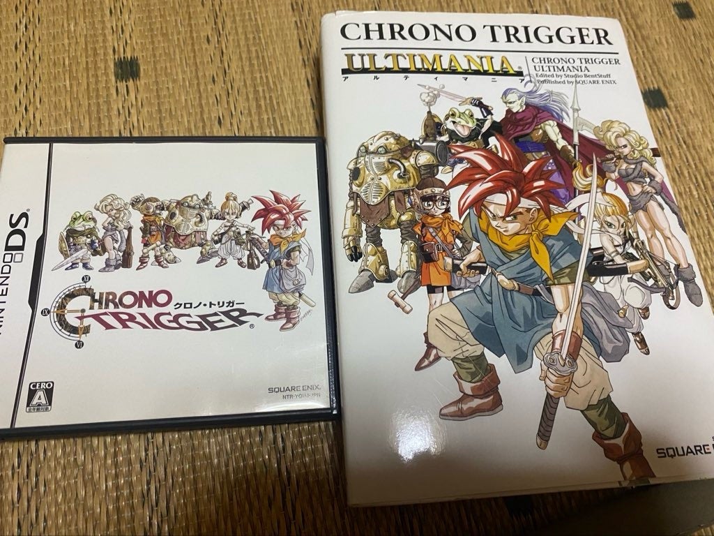 クロノトリガー30周年 | 気ままに青春オモチャ箱