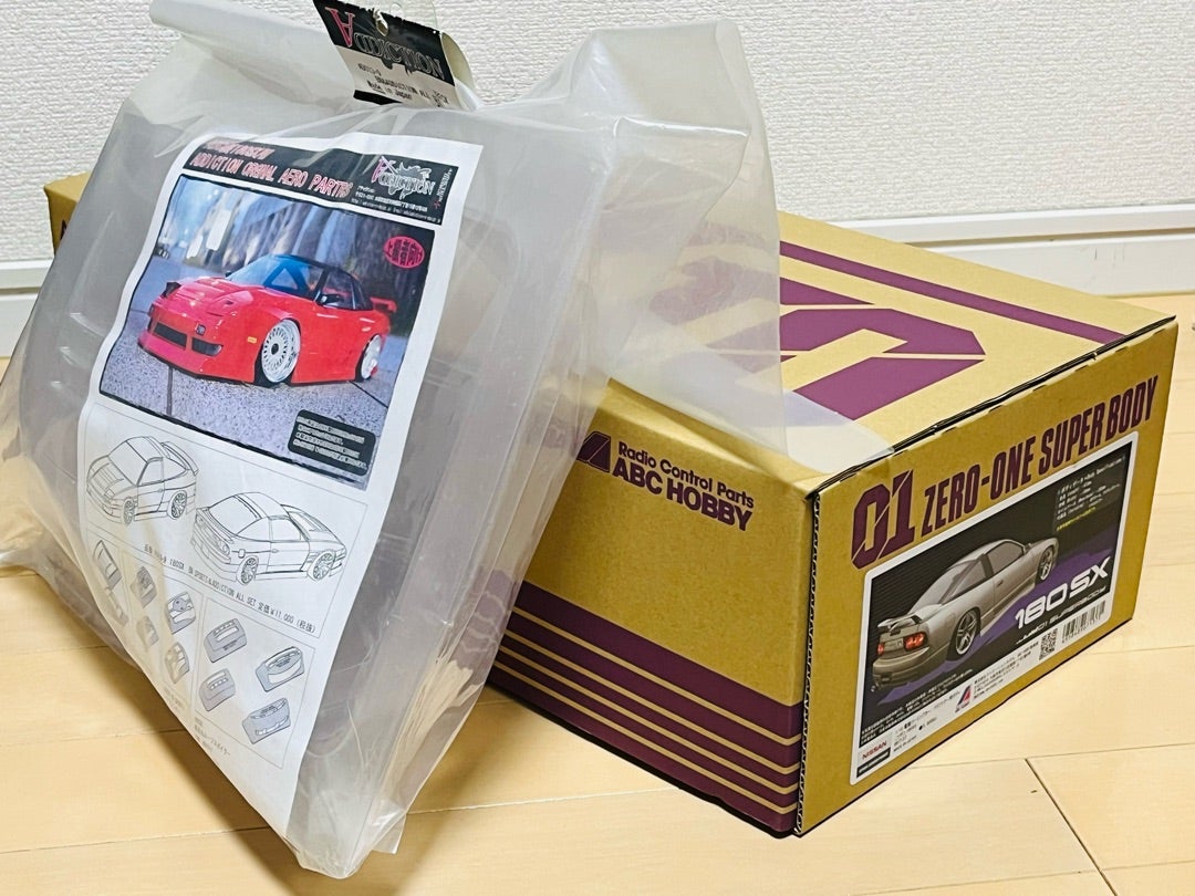 ABCホビー「180SX アディクション BNスポーツエアロ」 | カッキーの