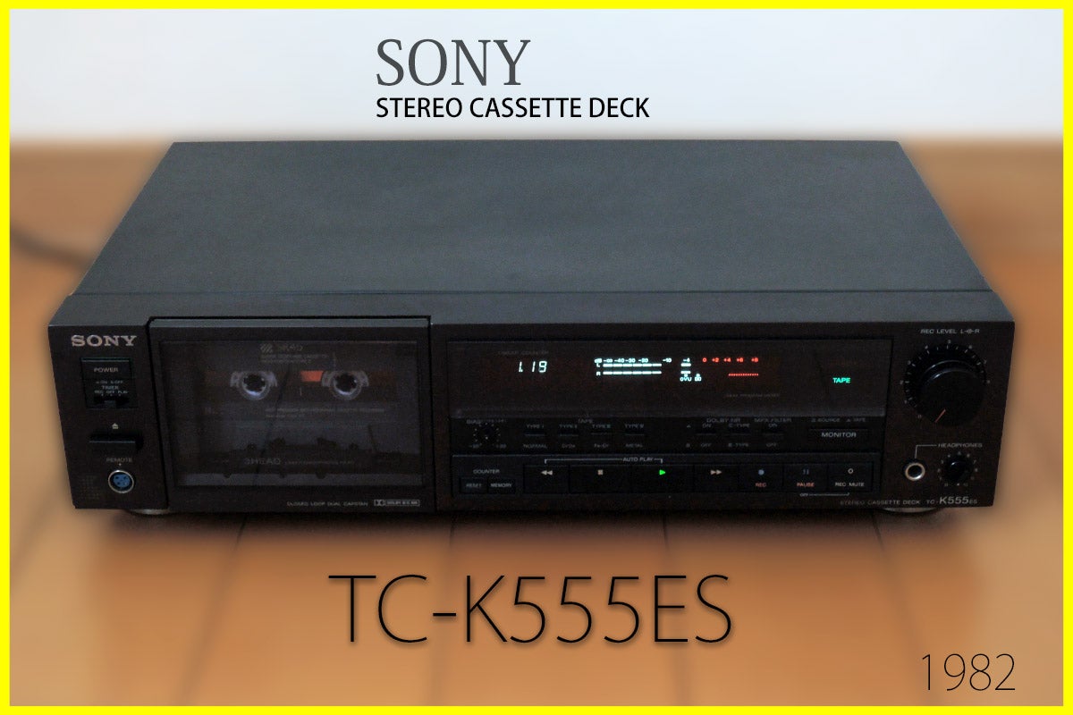 ソニーカセットデッキ「SONY TC-K555ES」ディスプレイ不点灯修理