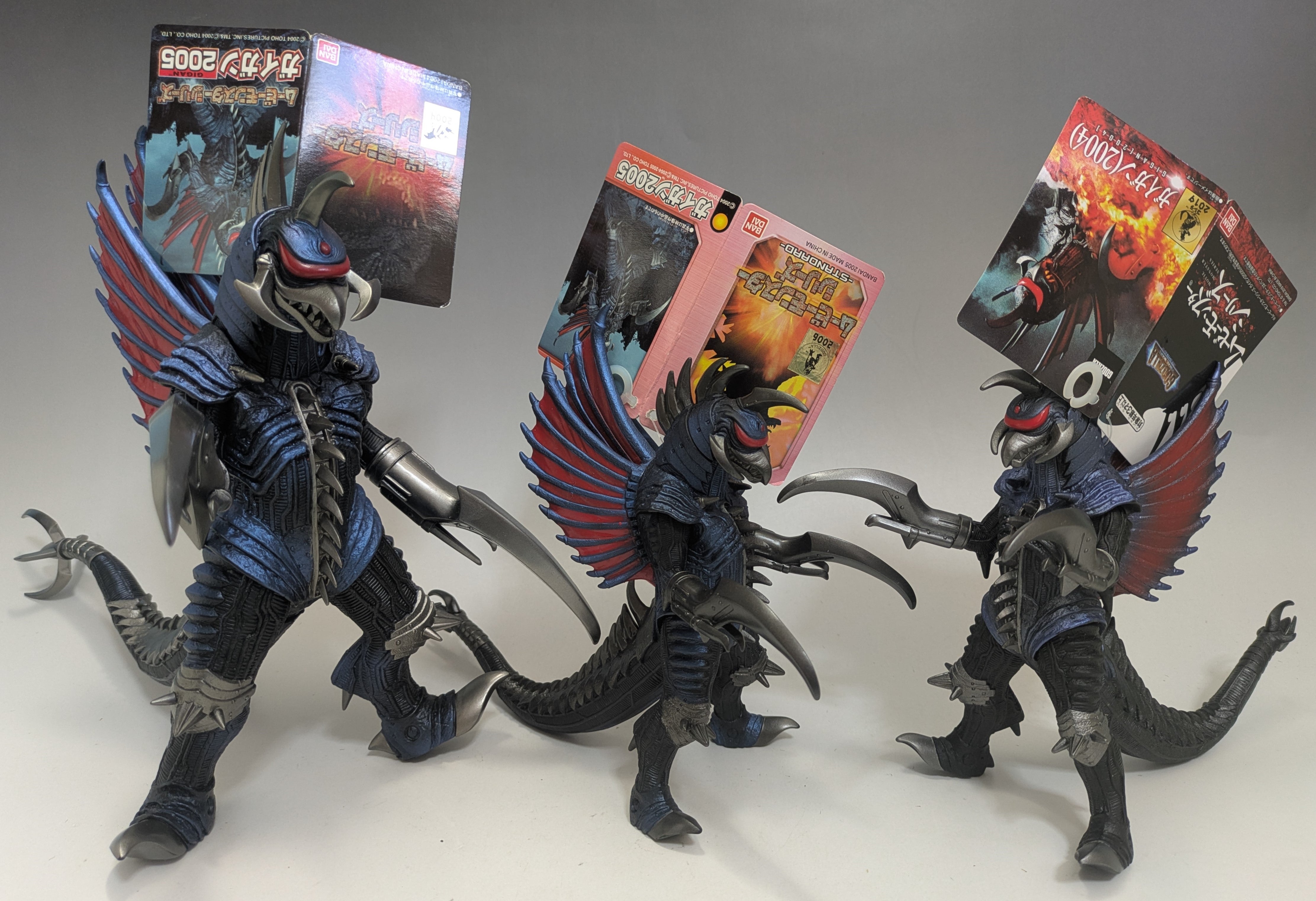 ゴジラ ファイナルウォーズ(3)】ガイガン 2004 & 2005【ムービー