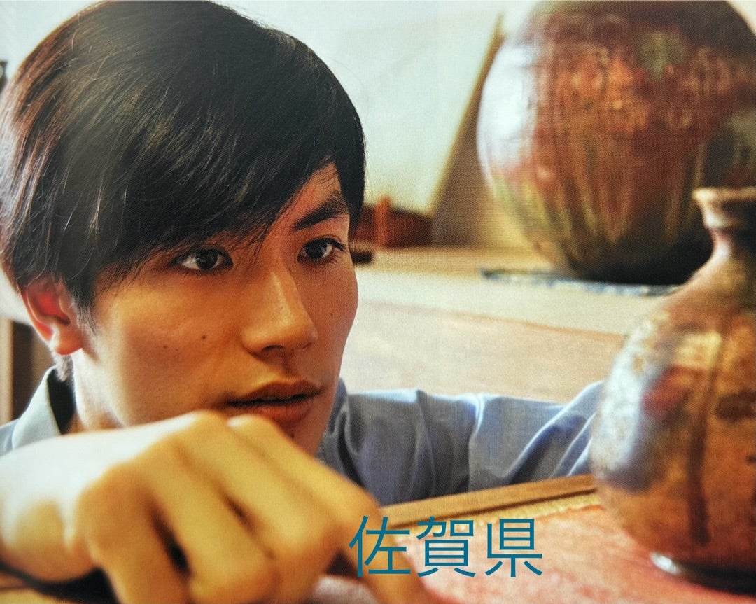 春馬がいっぱい。日本製の旅-前半/2015.12〜2017.12。 | 春馬街道を