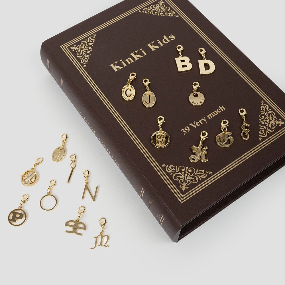 KinKi Kidsベストアルバム「39 Very much」 締め切り迫る！ | たまに