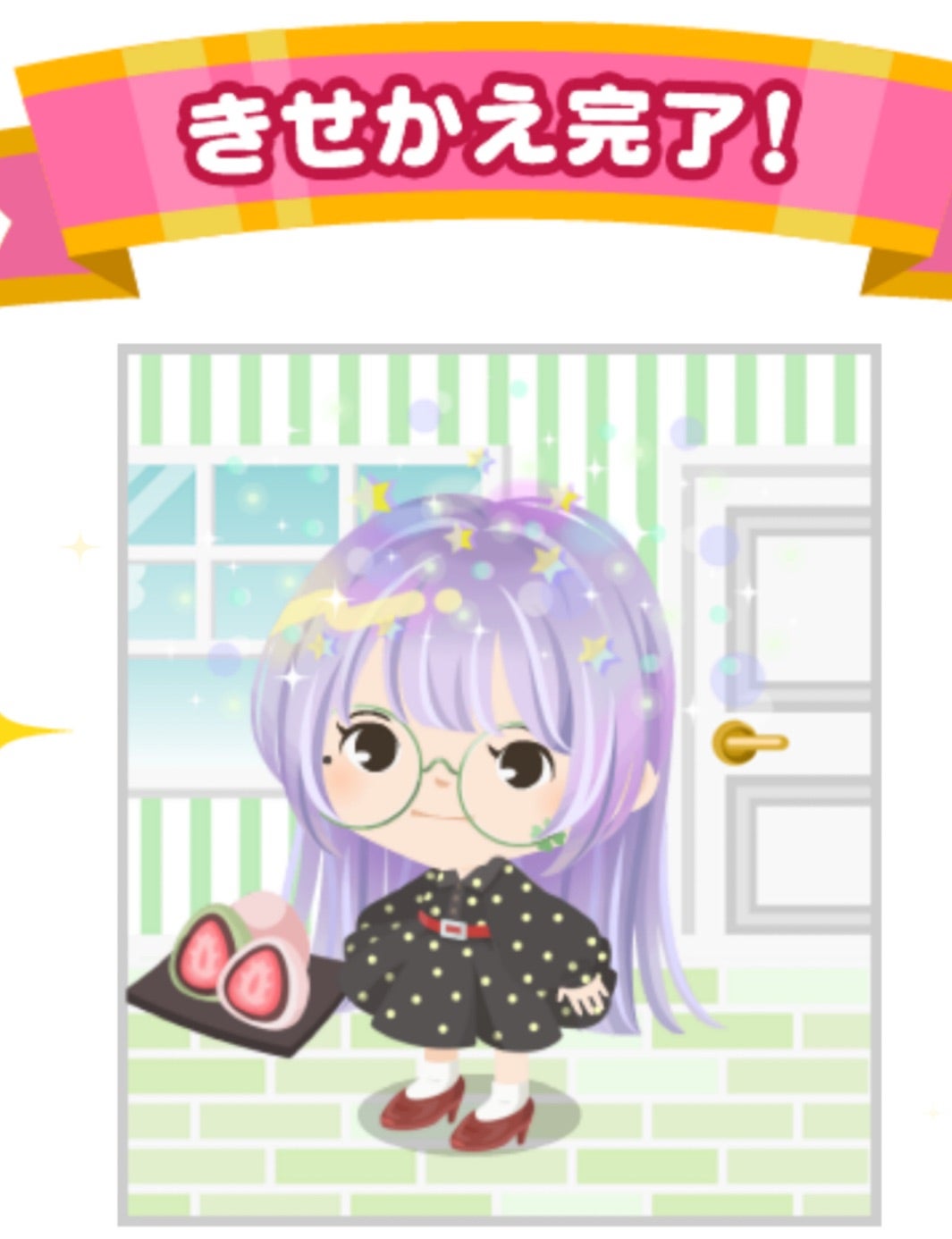 結果】2025/1/12ベネッセ鉄緑会東大模試。数学の神。 | N2027。次は