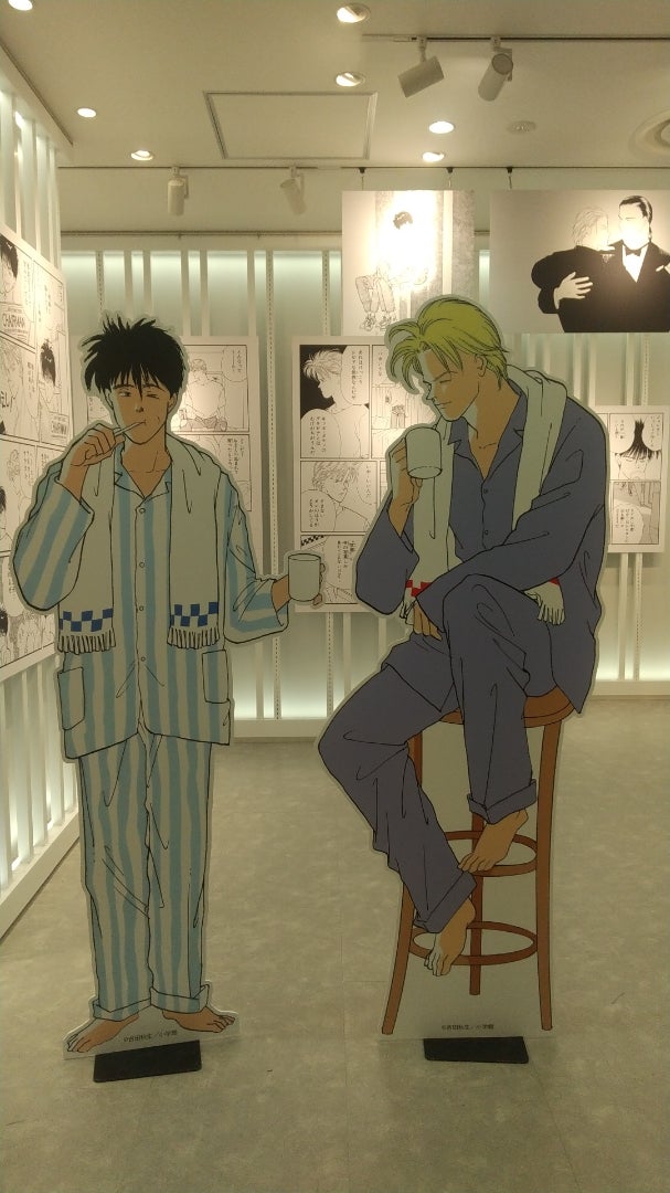 吉田秋生先生『BANANA FISH』 キャラクターパネル アッシュ 等身大