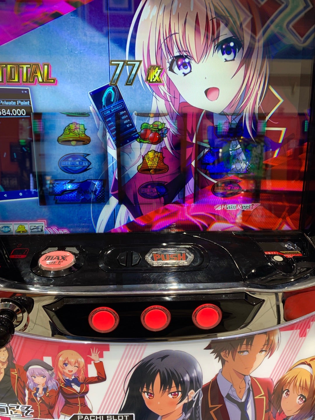 よう実のスマスロがヤバいらしい… | ミルキィのヴァンガード＆パズドラ