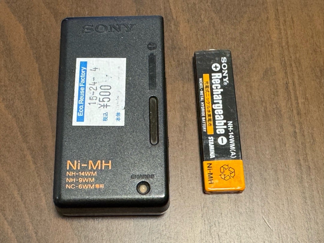 当時物ガム電池でウォークマン駆動なるか？！ | Synergy@Quest