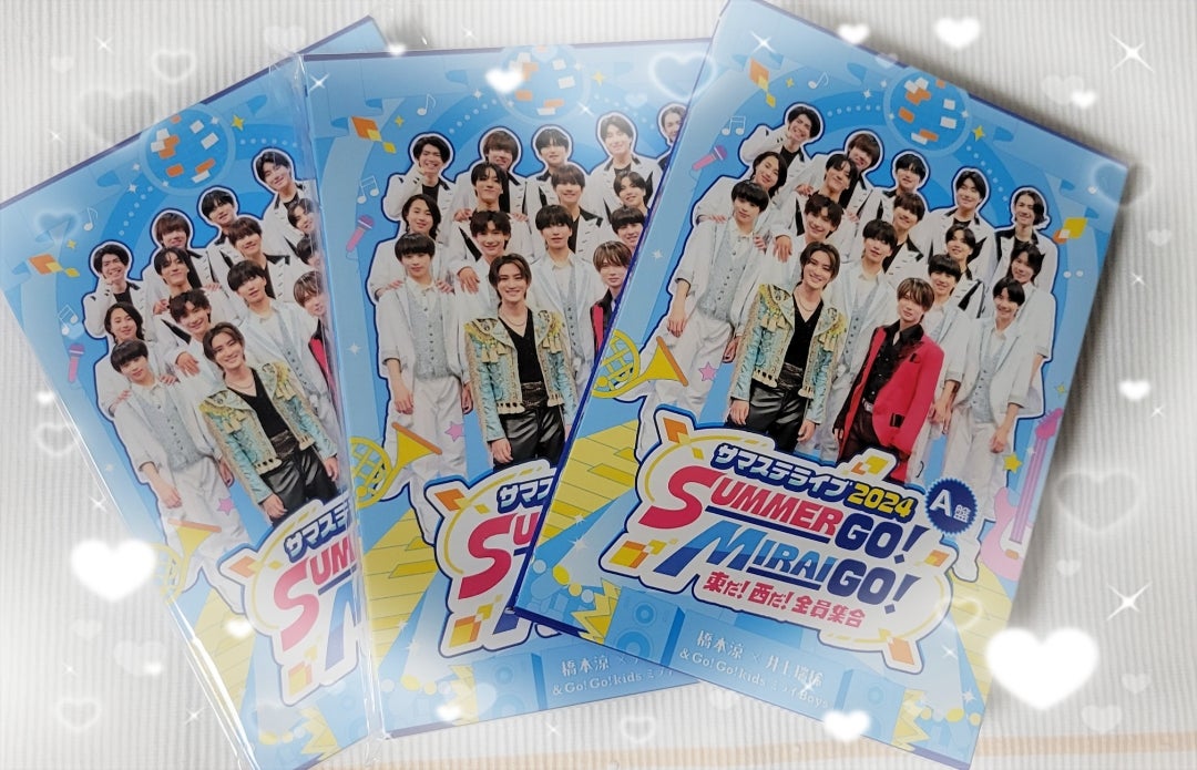 うきなす サマステライブ2024 SUMMER GO! B盤 Disc1 Summer Station