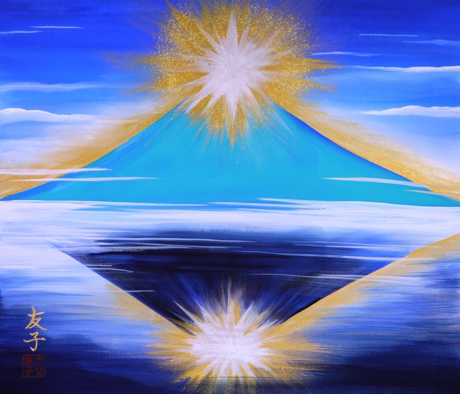 開運絵画 あいはら友子 雪景色 15号 開運絵画 あいはら友子 雪景色 15号