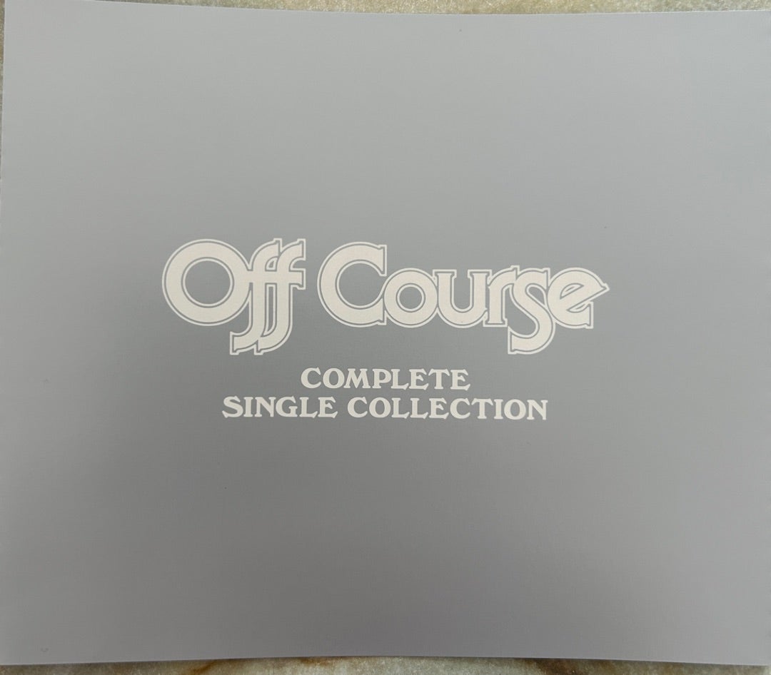 off course complete single collection発売 | アラカンが語る愛すべき