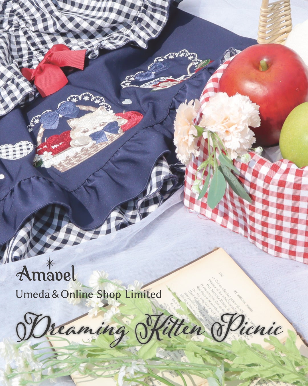 ♢Dreaming Kitten Picnicシリーズ♢ | Amavel BLOG