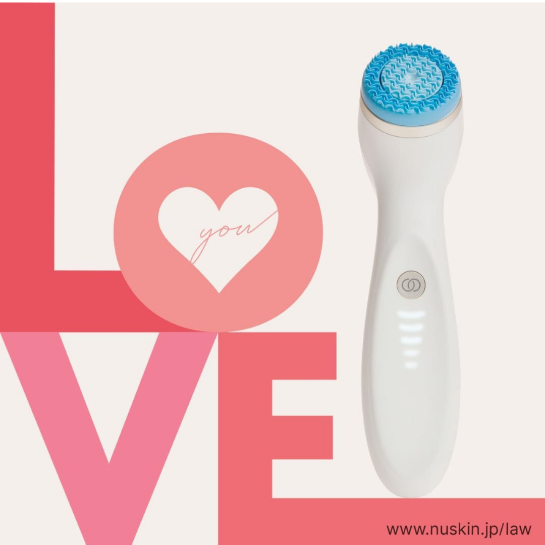 ニュースキン ルミスパ 美顔器 トリートメントヘッド NU ニュースキン