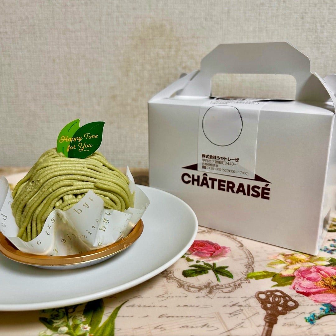 新緑香る！シャトレーゼ抹茶モンブランとお芋の味わい | POP☆STAR