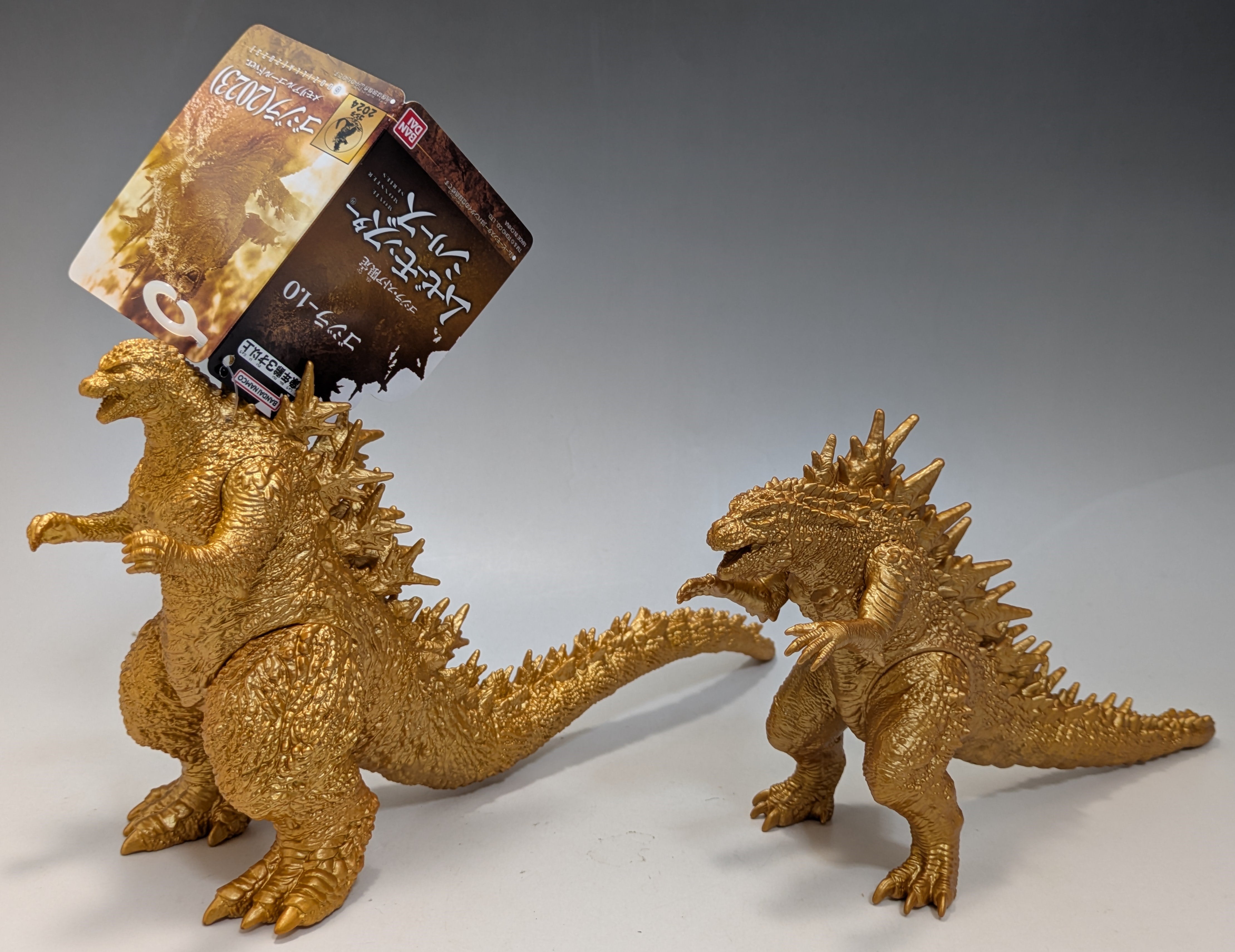 ムビモン セブンネット限定 呉爾羅(2023)メモリアル・ゴールドver