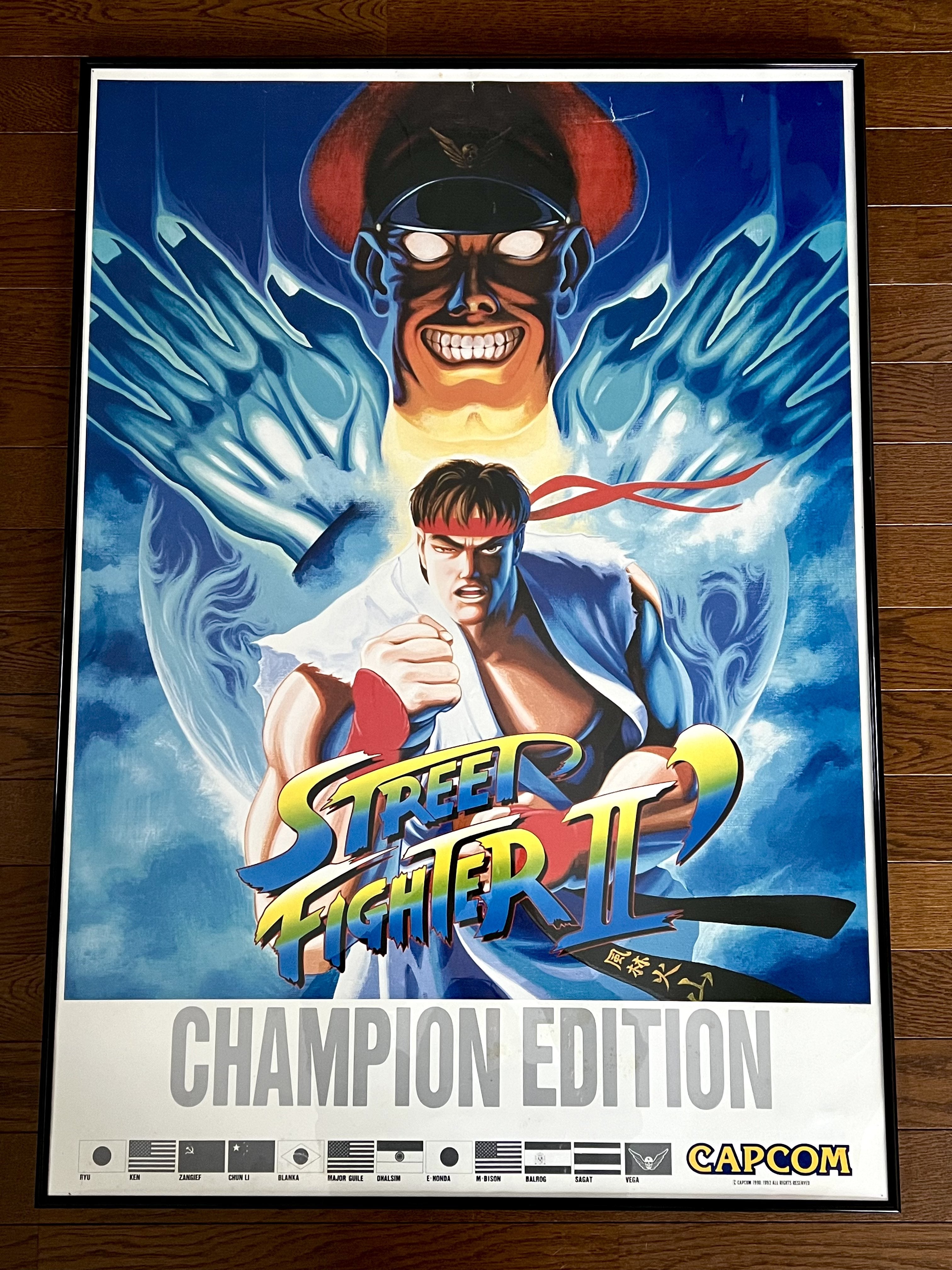 ストリートファイターⅡ´ アーケード版ポスター | LIGHTLEAF