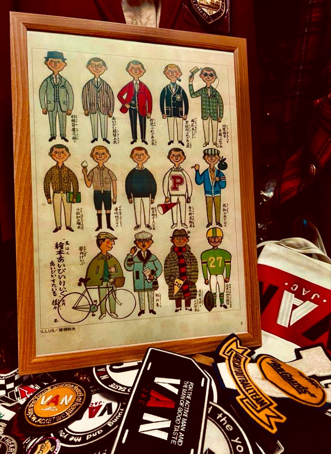 ◇穂積和夫アイビーボーイ1960年代メンクラ付録poster | 「昭和とVANと