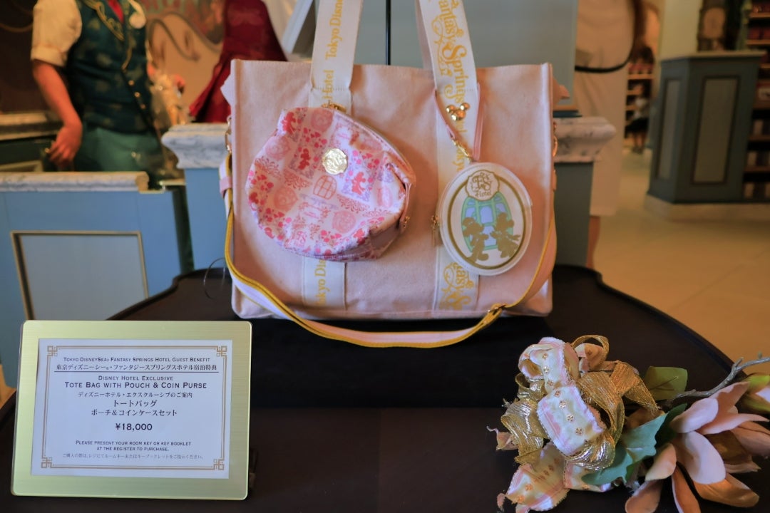 ファンタジースプリングスホテル宿泊者限定トートバッグ＆ポーチ