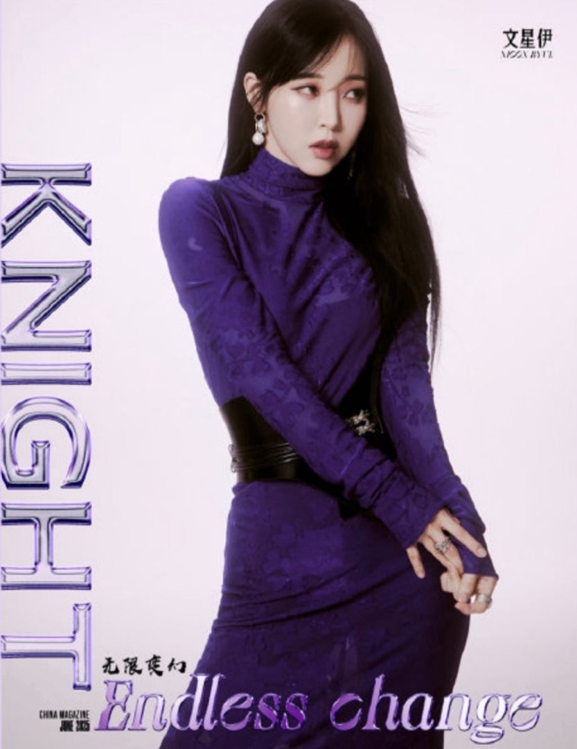 MAMAMOO・ムンビョル】唯一無二の | 推しを追いかけ底なし沼へ～MMの