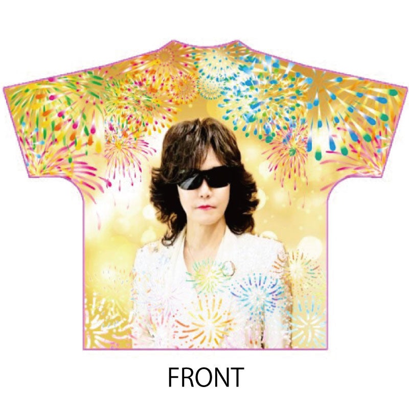 おはよう！今日の朝刊です！ | 龍玄としオフィシャル・ブログ Powered