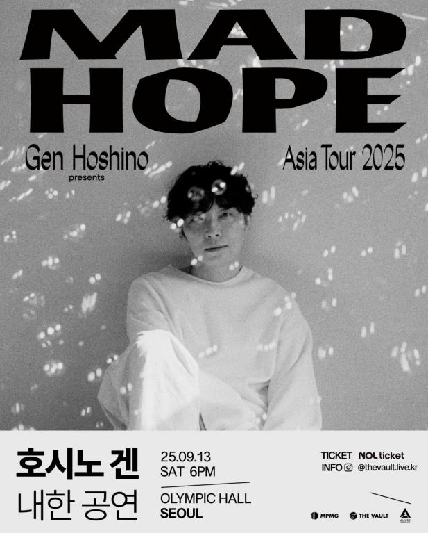 星野源 presents「MAD HOPE」アジアツアー ソウル公演 | TOKTOURの