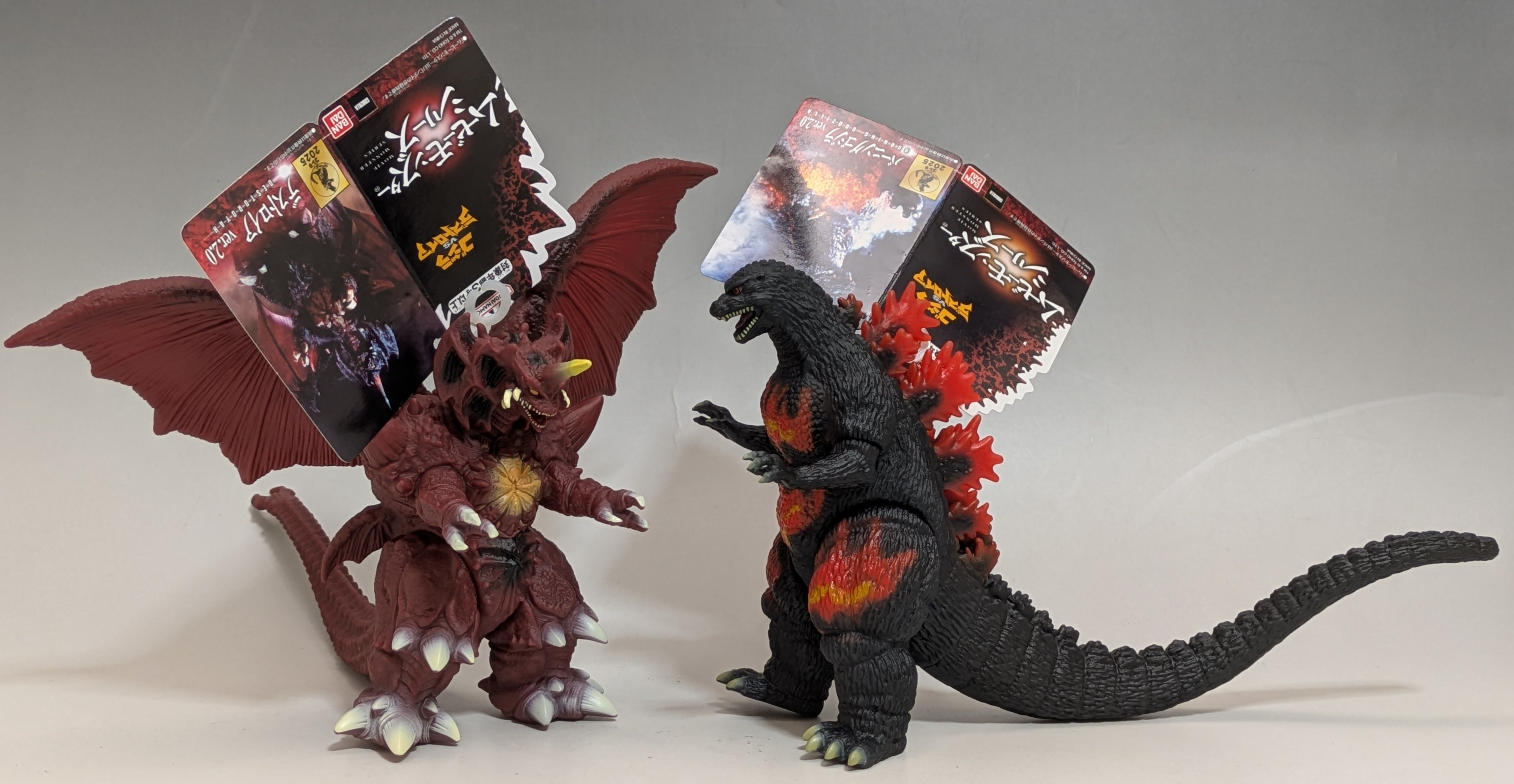 エンビー バーニングゴジラ ゴジラVS デストロイア 1995 ソフビ 未開封