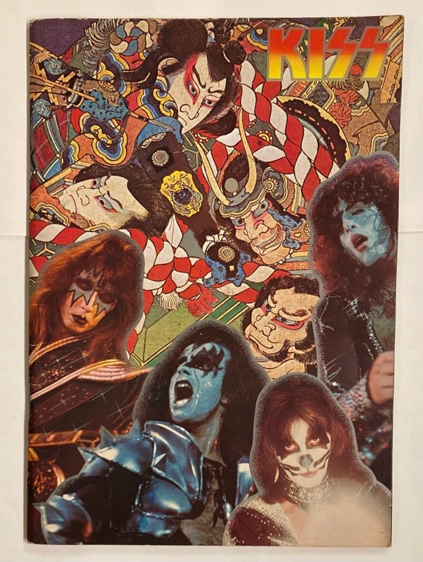 MEMORABILIA: KISS CONCERT PROGRAM JAPAN TOUR +α | 西新宿レコード店