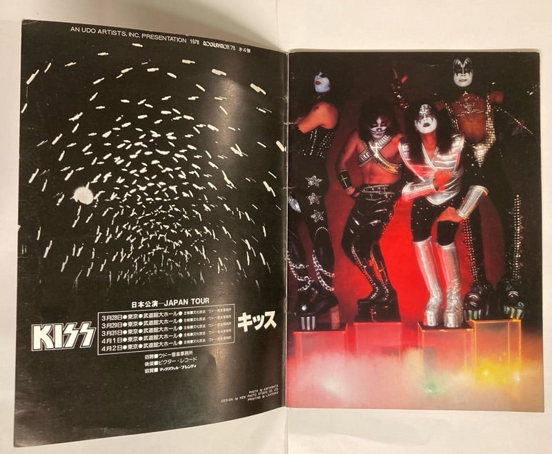 MEMORABILIA: KISS CONCERT PROGRAM JAPAN TOUR +α | 西新宿レコード店