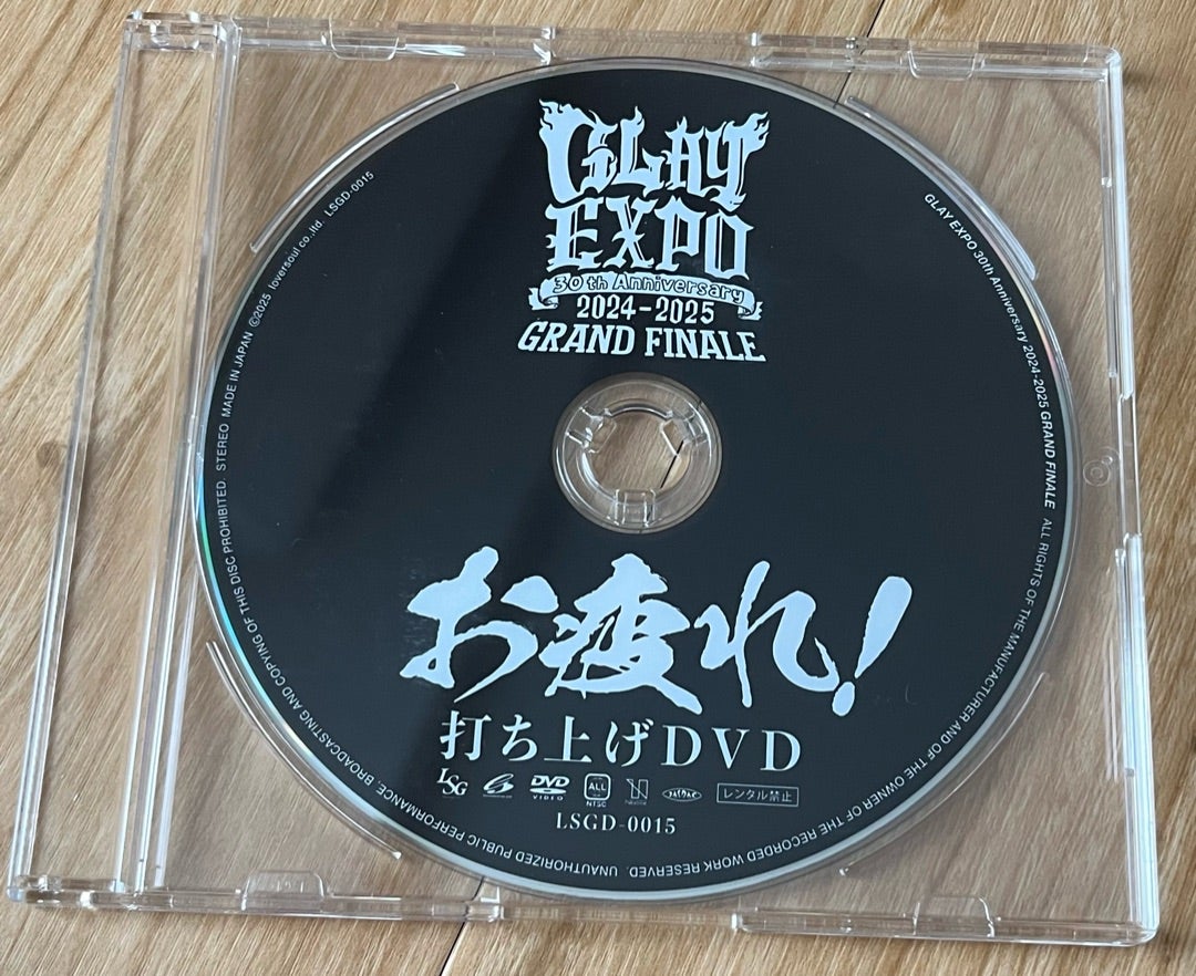 GLAY 打ち上げDVD | tomo-larc