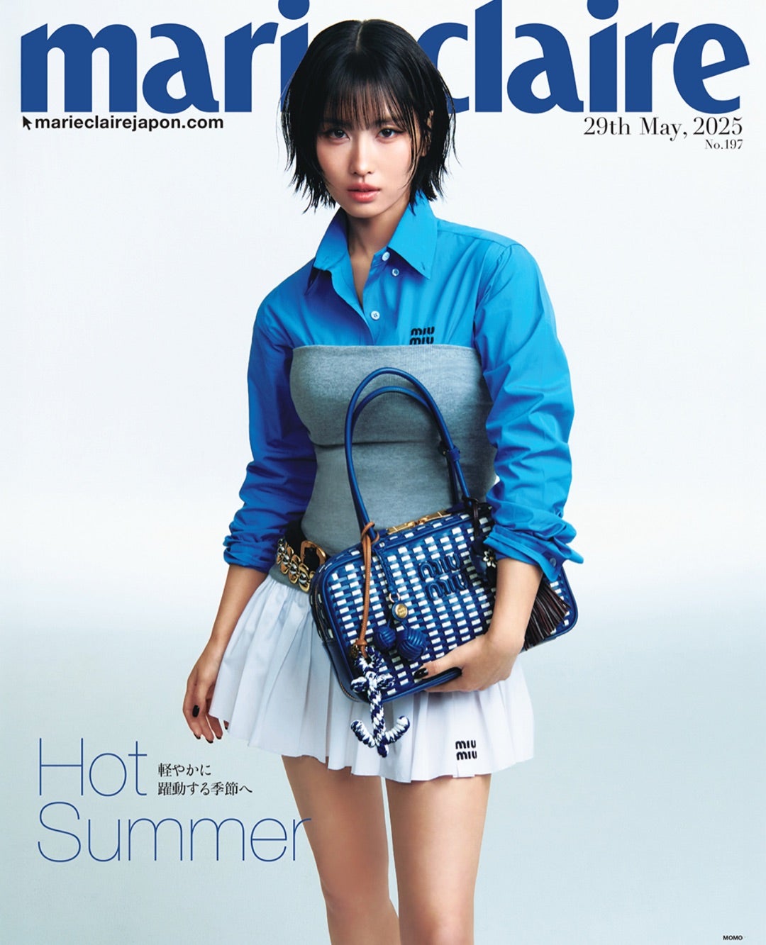 えっ⁈カーデやセーターをビスチェに？@miumiuのスタイリング | PINK