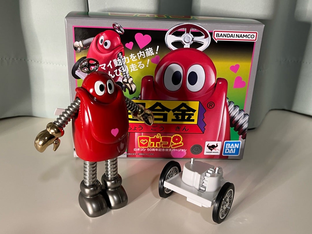 超合金 がんばれロボコン リニューアル2025！ | NCC1701のブログ