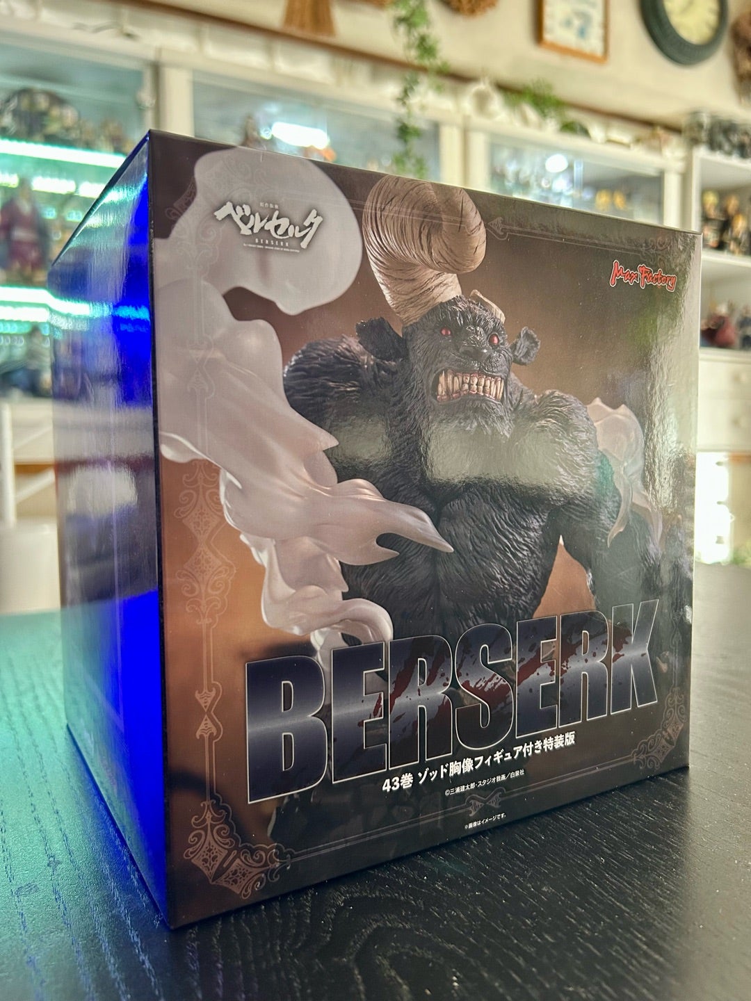 ベルセルク43巻 ゾッド胸像フィギュア付き特装版 | コツコツみのりの