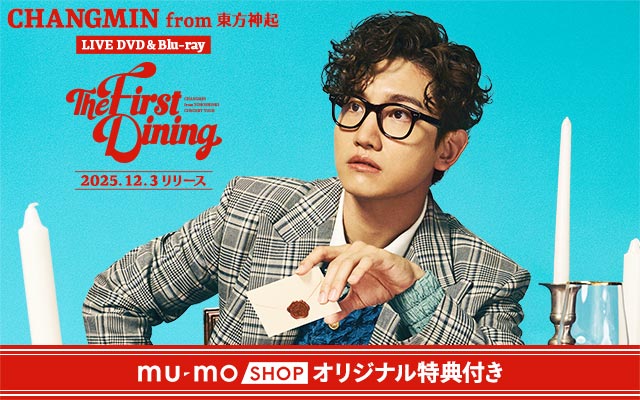 東方神起チャンミン The First Dining 初回生産限定盤DVD+CD Amazon.co