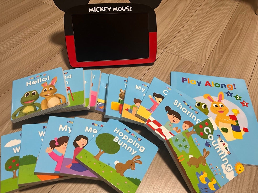 DWE プレイアロング | だちこテチテチ日記