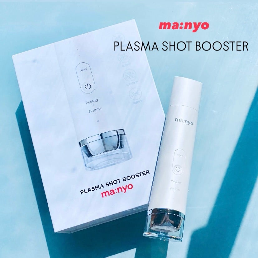 ma:nyo プラズマショットブースター美顔器 | hideko1106のブログ
