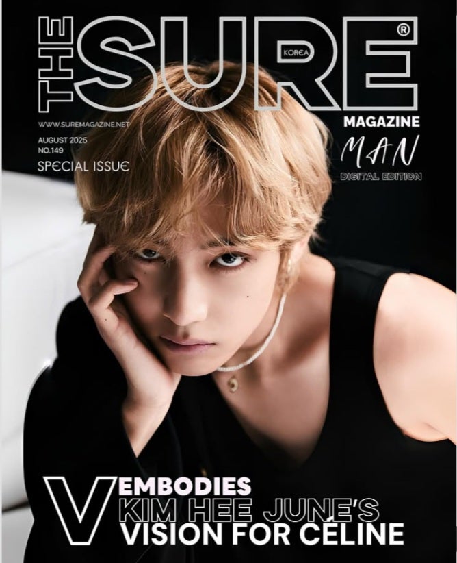 テテ『WKOREA 2025 vol.9』表紙は6タイプ♪どれにする？ | ☆BTS沼の