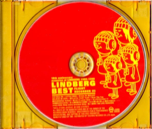 LINDBERG/BEST -FLIGHT RECORDER III- | Sinn音楽館