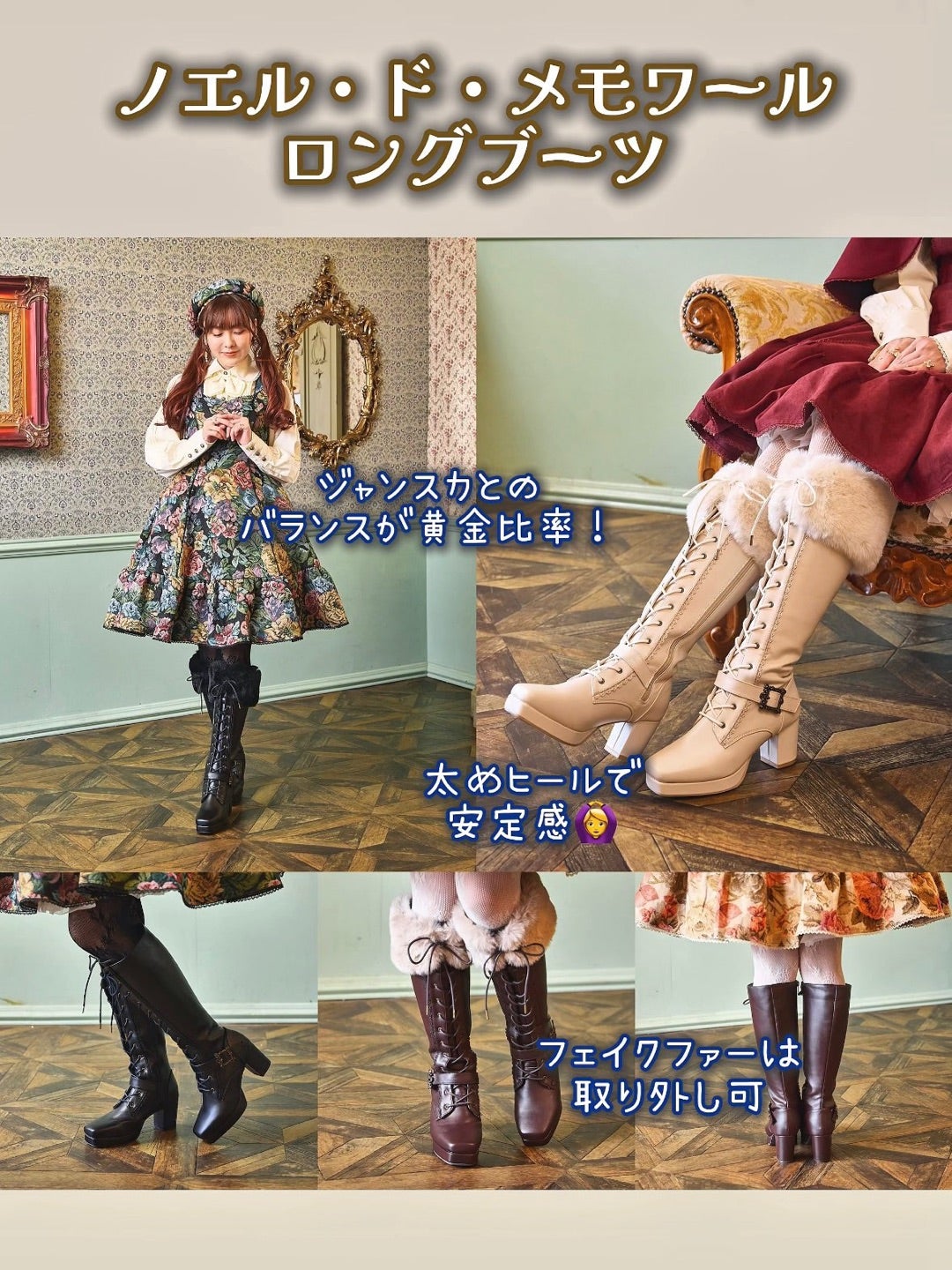 しまむらバック2025】くる実コラボ靴とバッグ最旬詳細 | 薄幸不美人