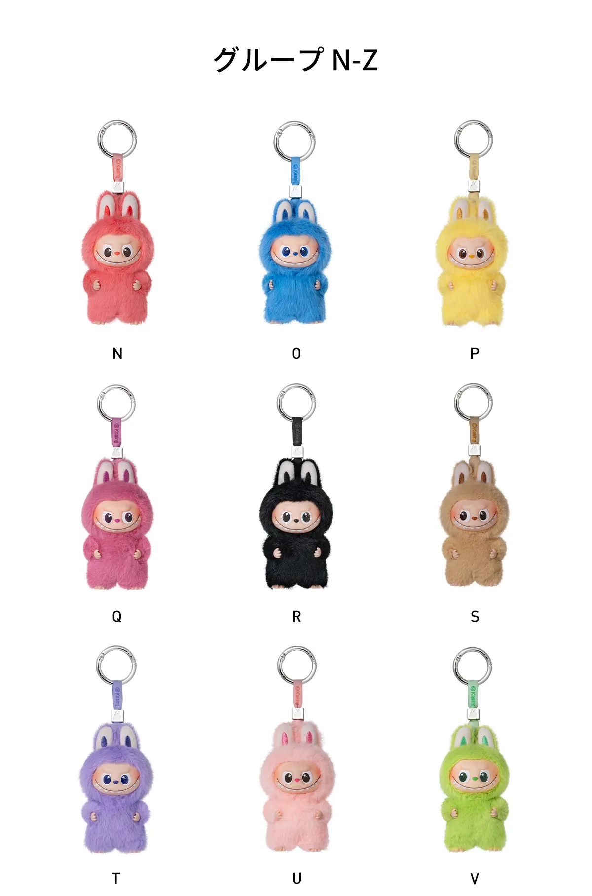 ラブブ PIN FOR LOVE イニシャル アルファベット ラブブ