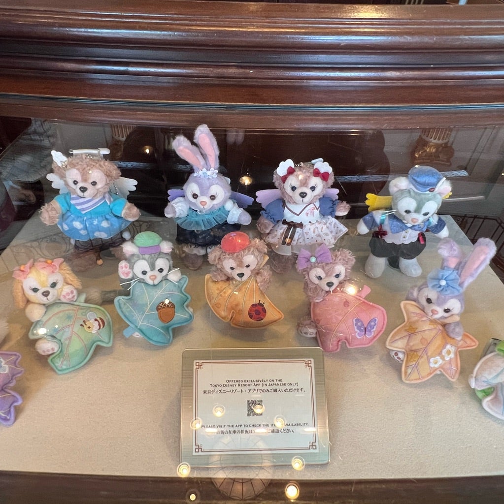 11/4からの新イベント発表！ダッフィー＆フレンズのシークレット・オブ