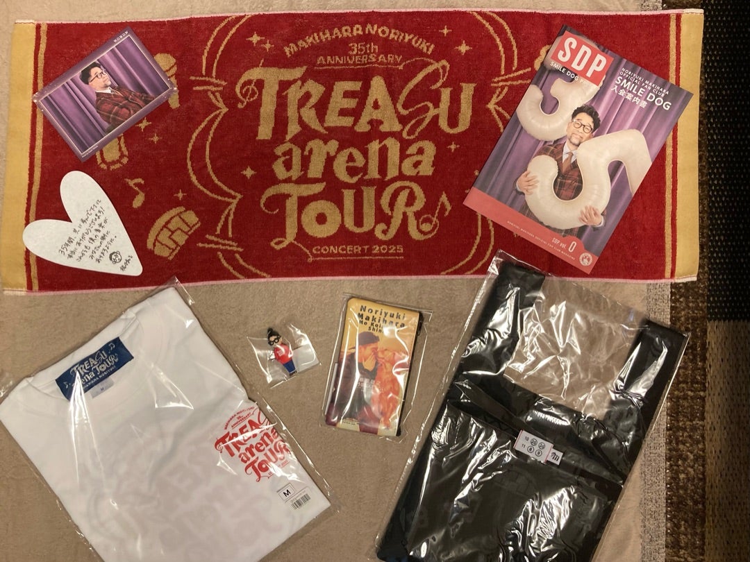 槇原敬之コンサート TREASUarenaTOUR | あ〜ちゃんのひとりごと。