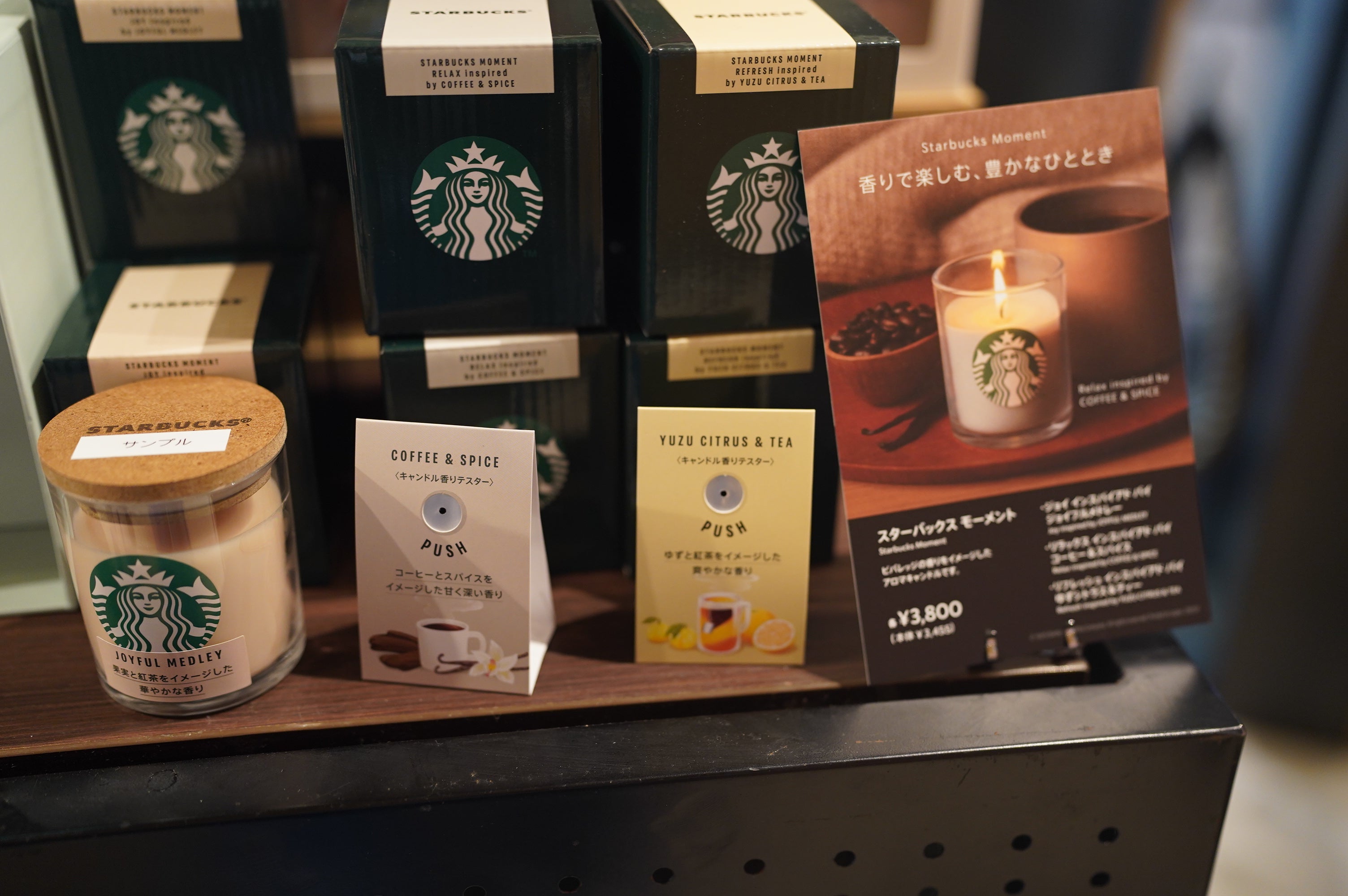 スターバックスクリスマス紙袋スタバ2025スタバクリスマス紙袋 | 華麗