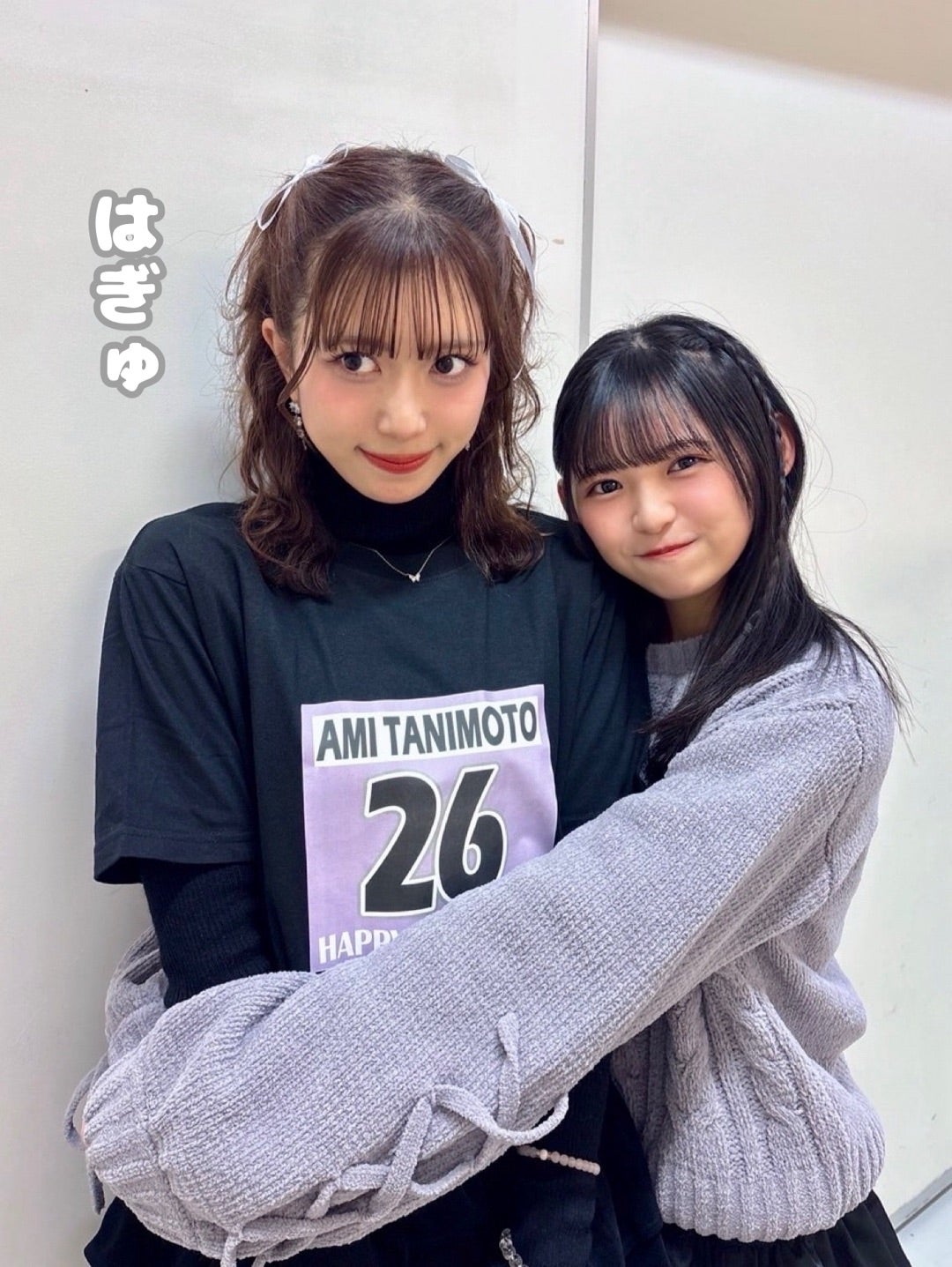 明日早起きーの石井泉羽 | つばきファクトリーオフィシャルブログ