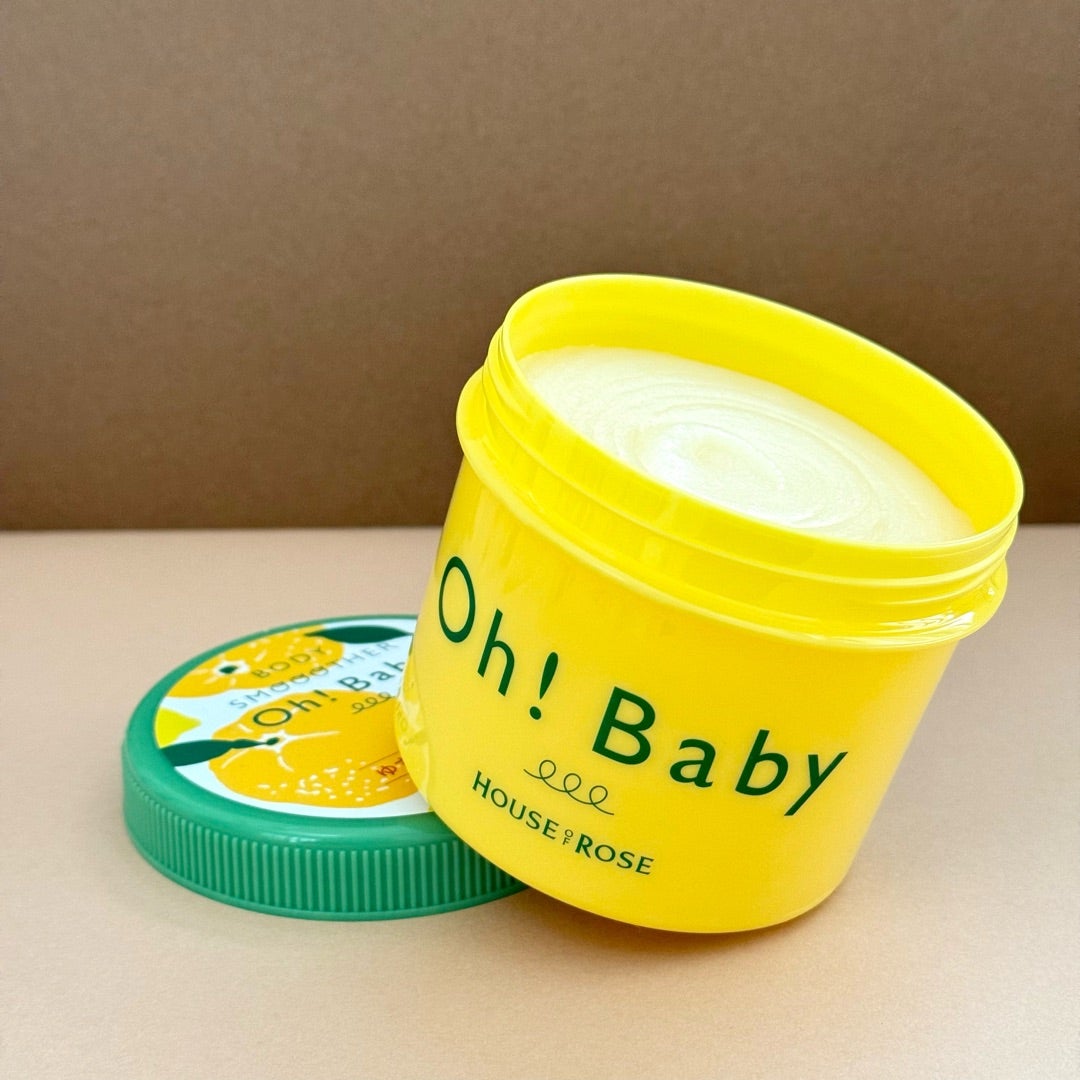 ハウス オブ ローゼ、人気のボディスクラブから限定ゆずれもんの香り