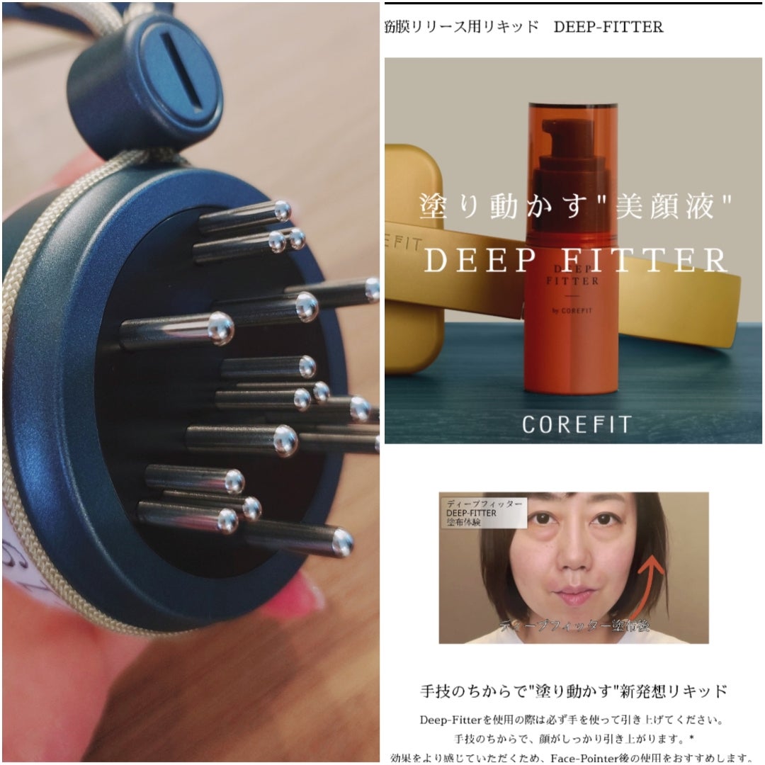 公式は完売！ここからしか買えない特別枠貰ってます！】CORE FIT