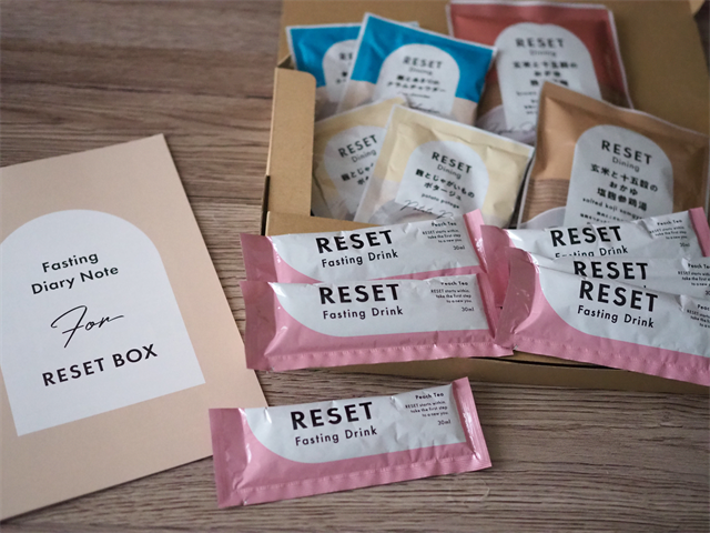 今だけ限定！】リセットボックスの酵素ドリンクがピーチティー味に