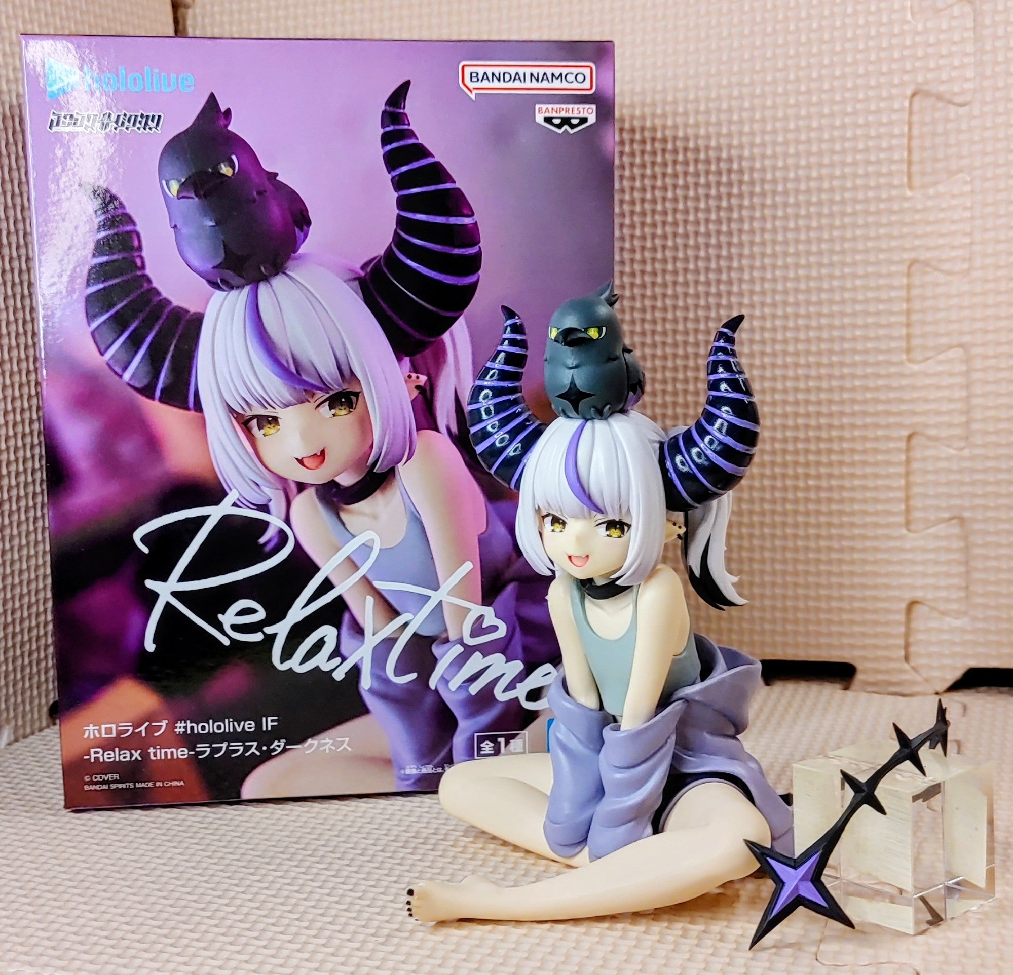 フィギュアレビュー】#hololive IF -Relax time-ラプラス・ダークネス