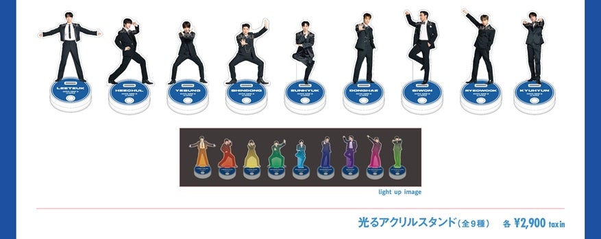 癖が強いwwwww | むらたま SUPER JUNIOR キュヒョンブログ