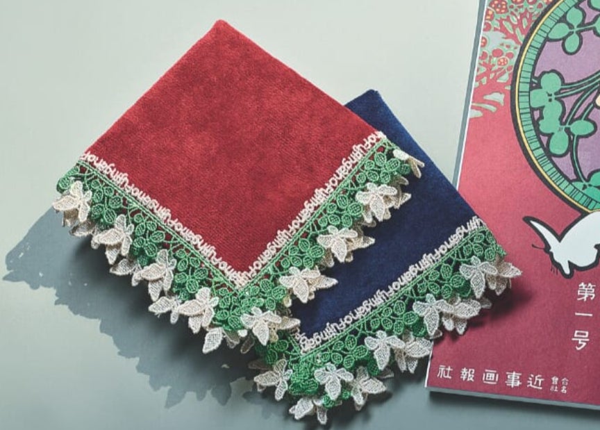 婦人画報120周年記念号×近沢レース店 | エルメスに魅せられてAmebaの