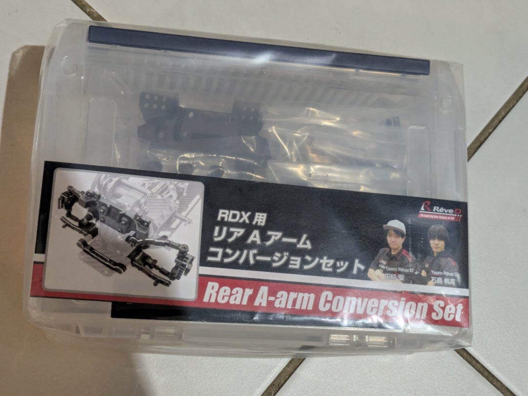 RDX用リアAアーム！ | ヤマのドリラジブログ