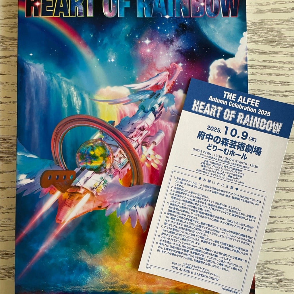 THE ALFEE 2025秋ツアー】パシフィコ横浜公演レポート｜感想とセット