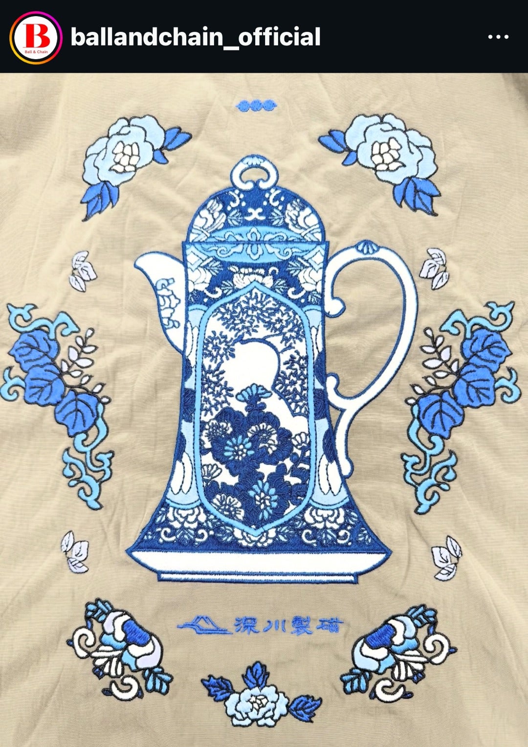 深川製磁とBall a and chainとのめちゃくちゃ可愛いバッグ！！明日発売